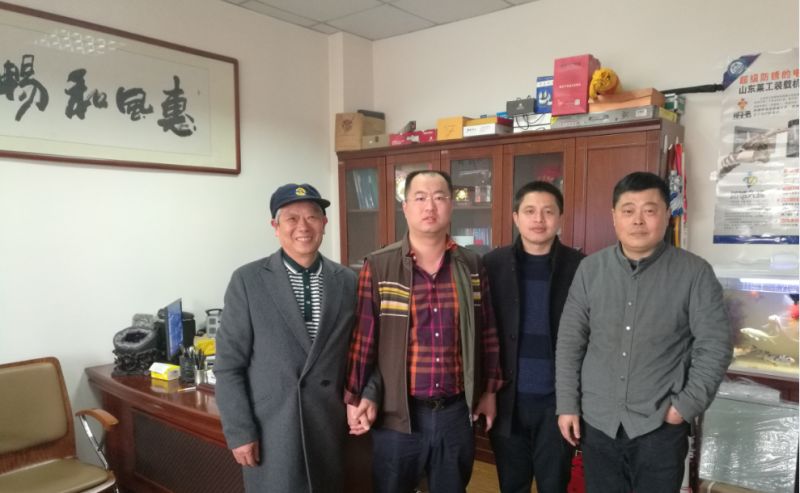山東91抖音视频員工家園（yuán）---江陰91抖音视频銷售（shòu）公司