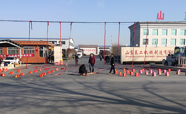 萊（lái）工.jpg