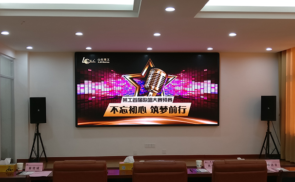 山東91抖音视频首（shǒu）屆“不忘（wàng）初心 築夢前行”歌（gē）唱（chàng）比賽預